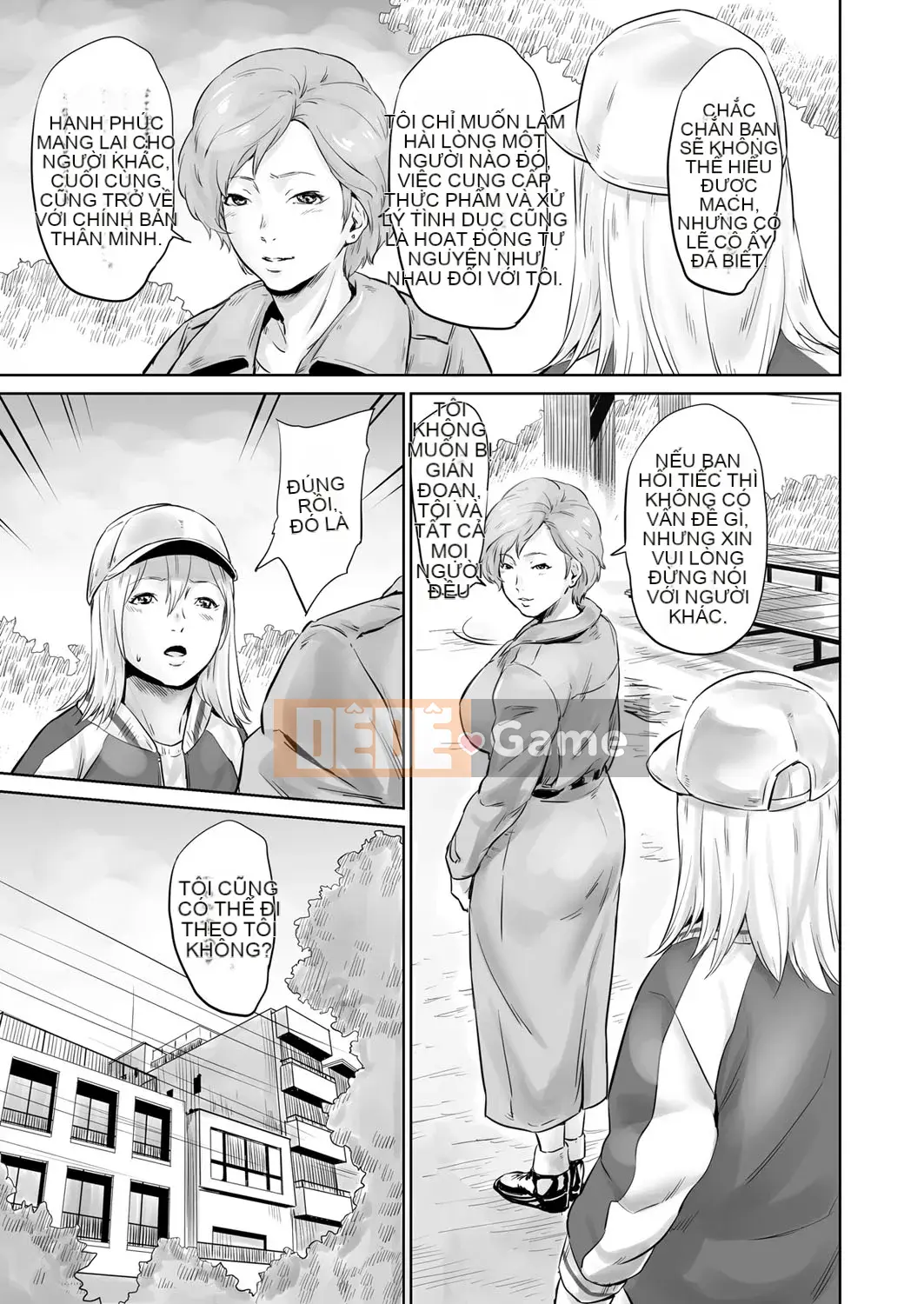 [Frogko Chouji] Thật tuyệt khi được làm ông nội [Digital]