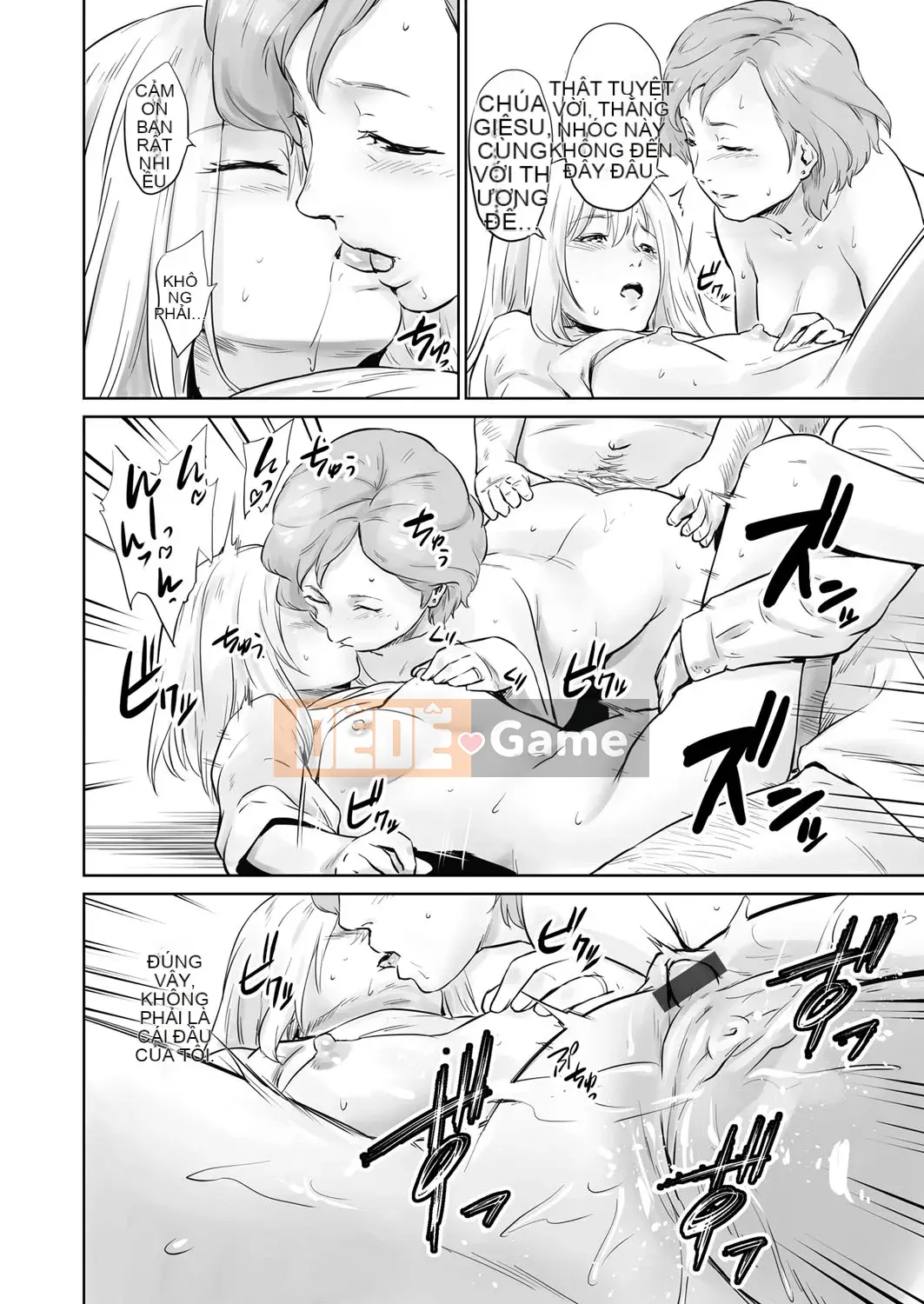 [Frogko Chouji] Thật tuyệt khi được làm ông nội [Digital]