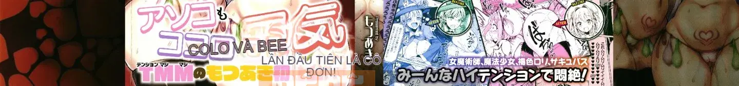[Ten Yi Tong Document Bong Han][Motsuaki] Cảm giác giao hợp thực sự tốt