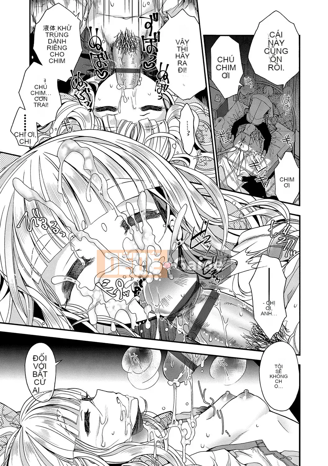 [Izumiya Otoha] Hatsukoi Melty [Kỹ thuật số]