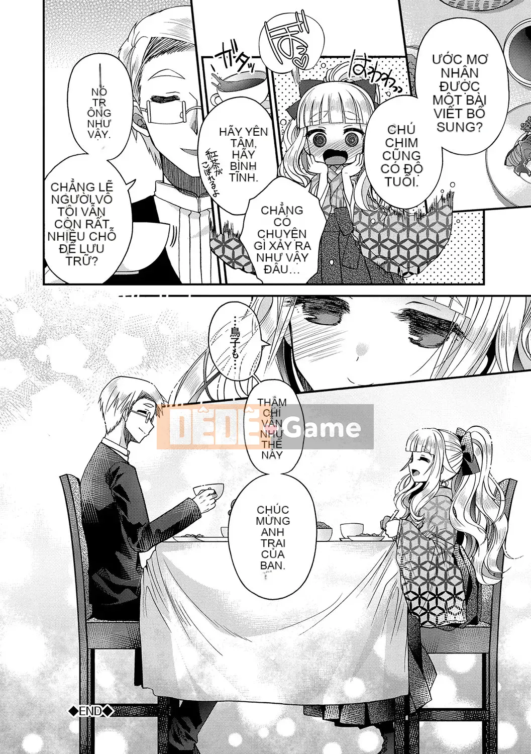 [Izumiya Otoha] Hatsukoi Melty [Kỹ thuật số]