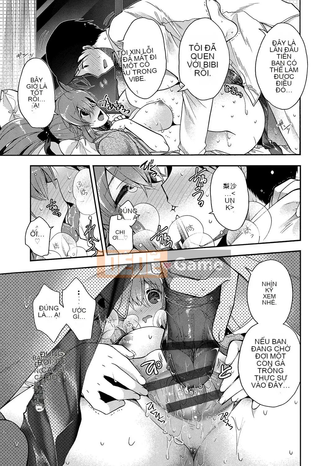 [Izumiya Otoha] Hatsukoi Melty [Kỹ thuật số]