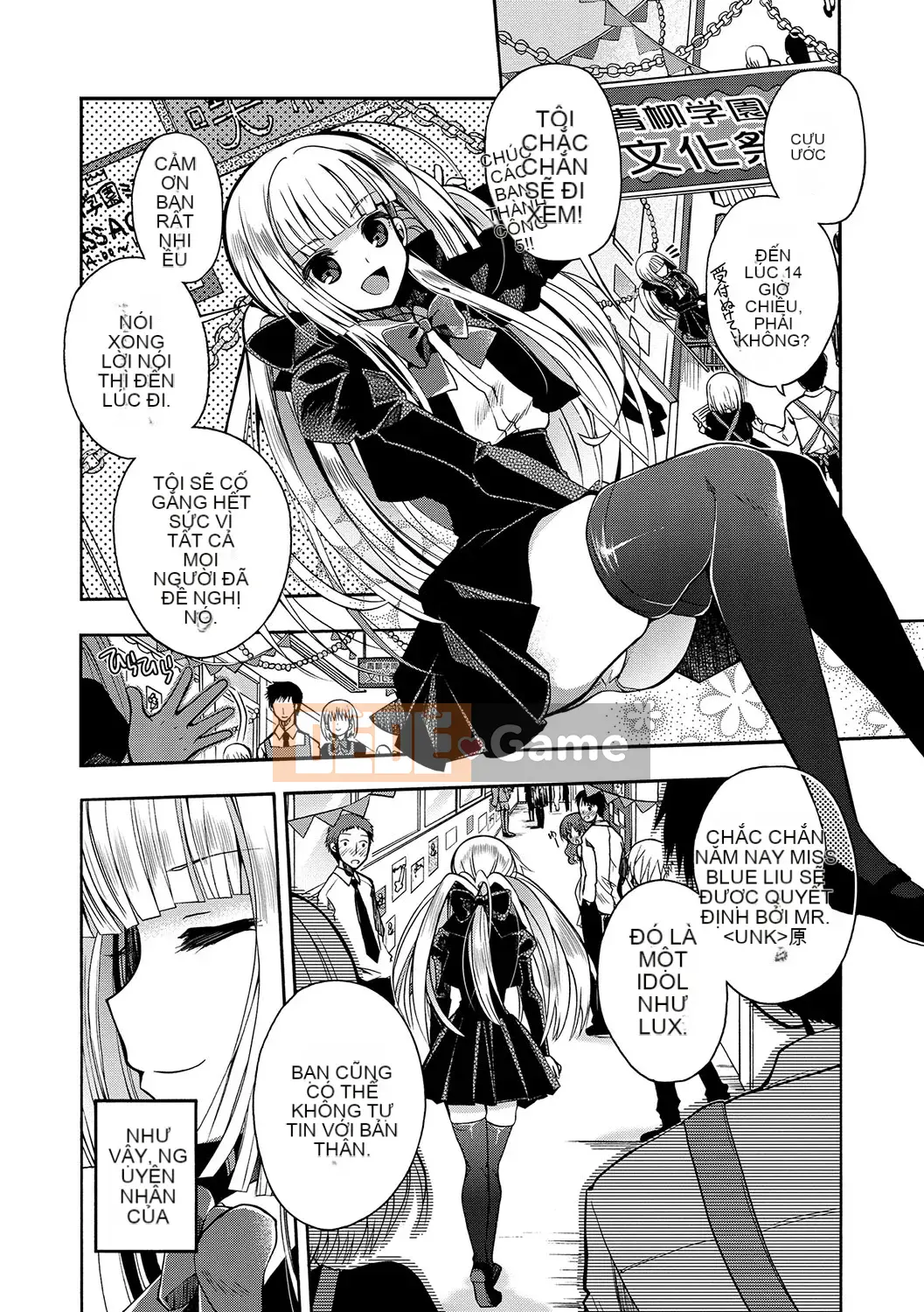 [Izumiya Otoha] Hatsukoi Melty [Kỹ thuật số]