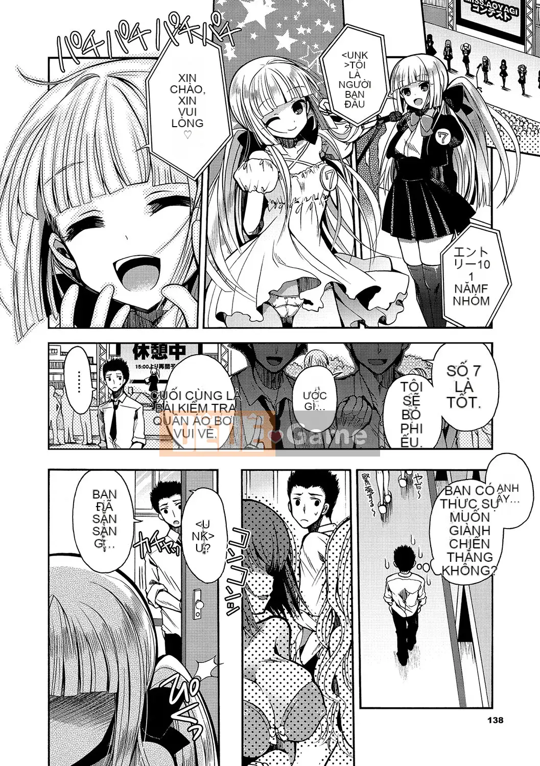 [Izumiya Otoha] Hatsukoi Melty [Kỹ thuật số]