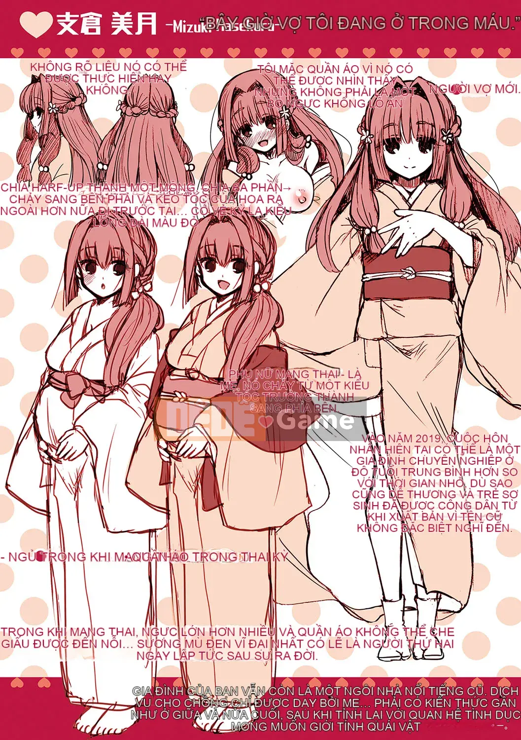 [Izumiya Otoha] Hatsukoi Melty [Kỹ thuật số]