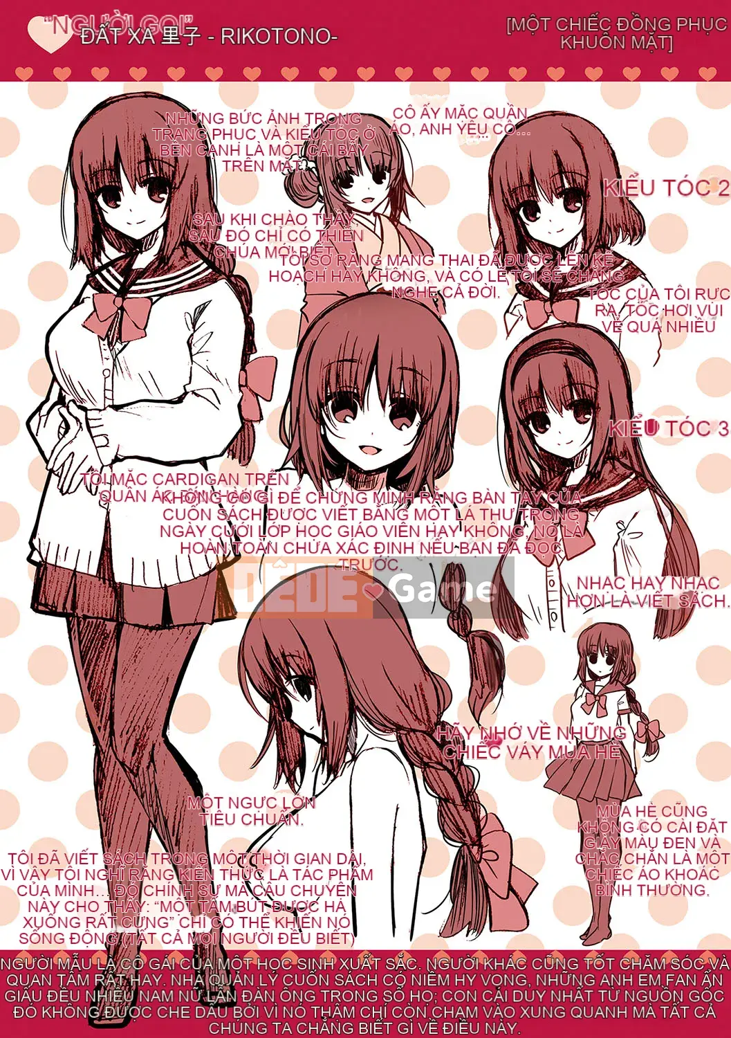 [Izumiya Otoha] Hatsukoi Melty [Kỹ thuật số]