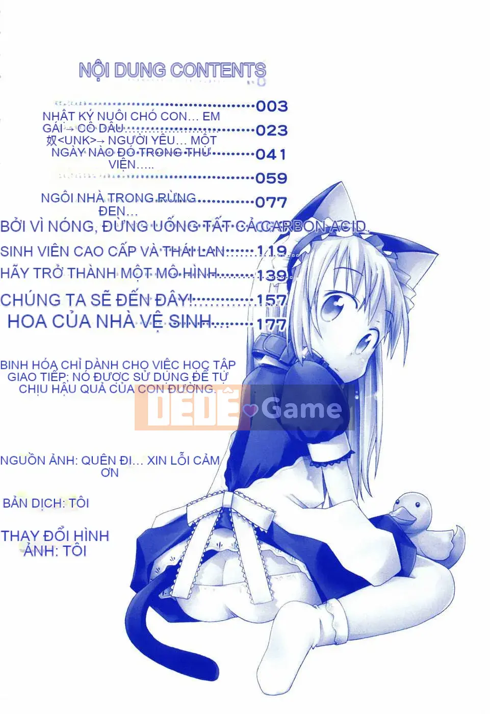 [Đua ngựa thiêu đốt][Miyahara Mimi Kaki] Naked biwa