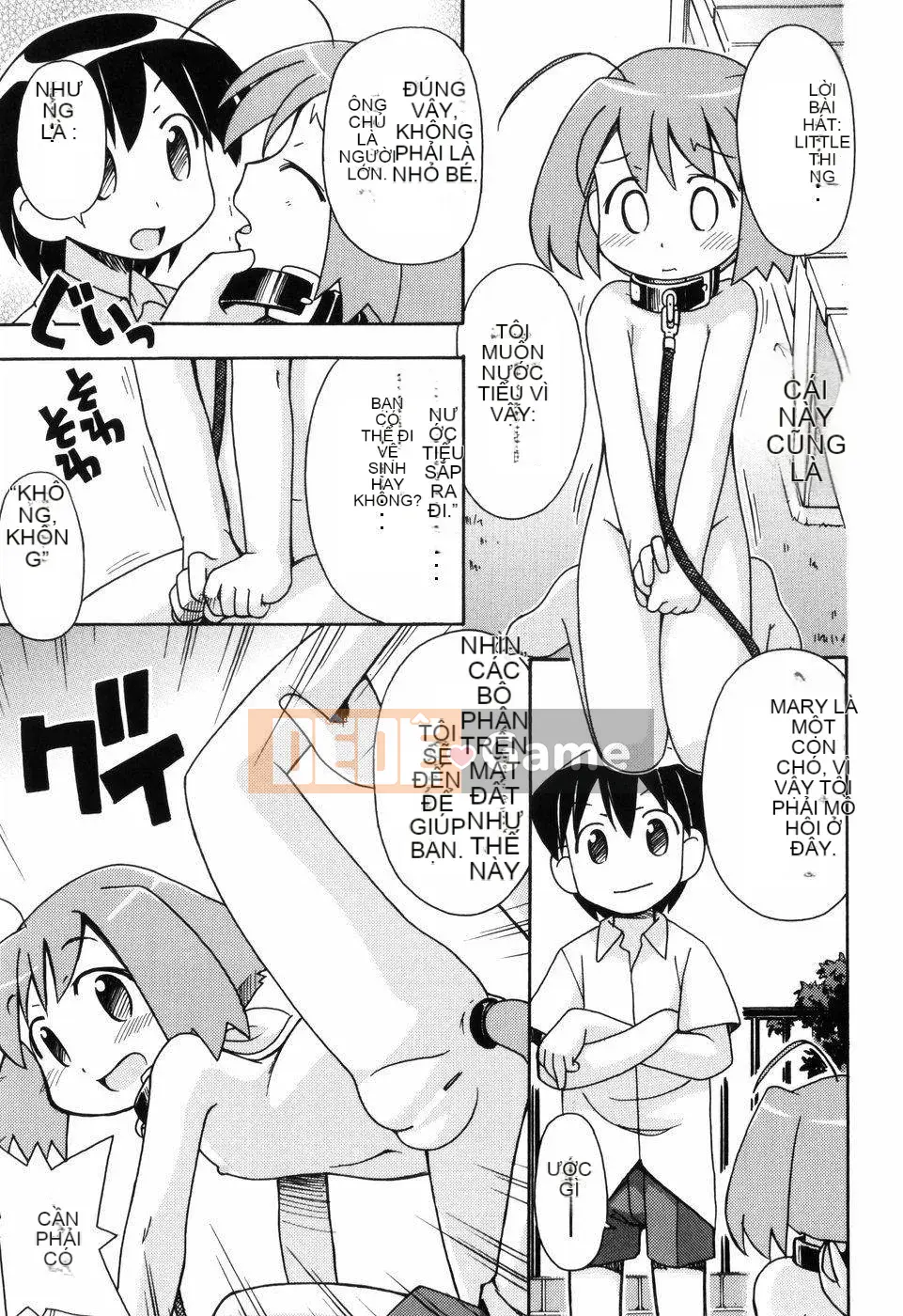 [Đua ngựa thiêu đốt][Miyahara Mimi Kaki] Naked biwa