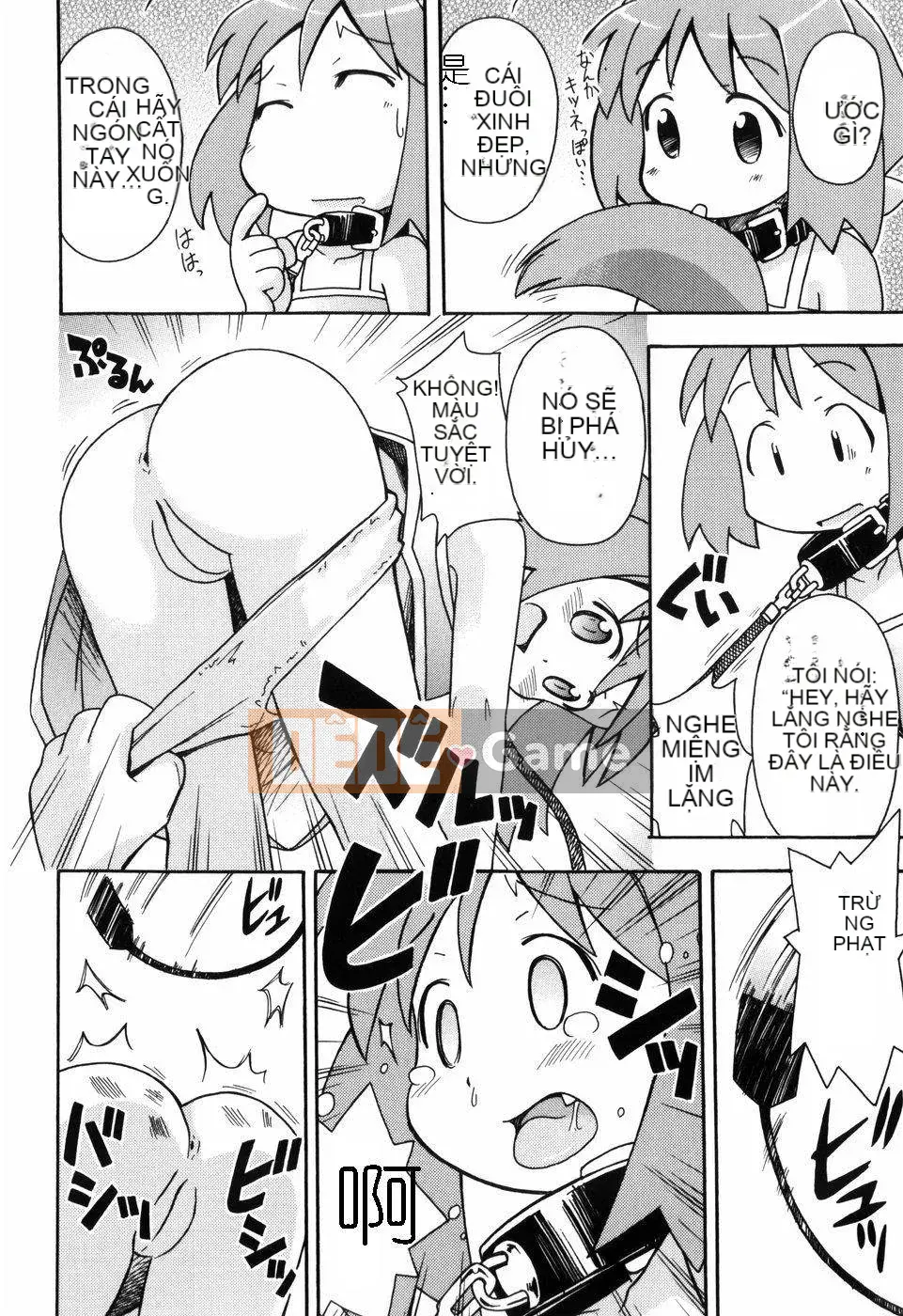 [Đua ngựa thiêu đốt][Miyahara Mimi Kaki] Naked biwa