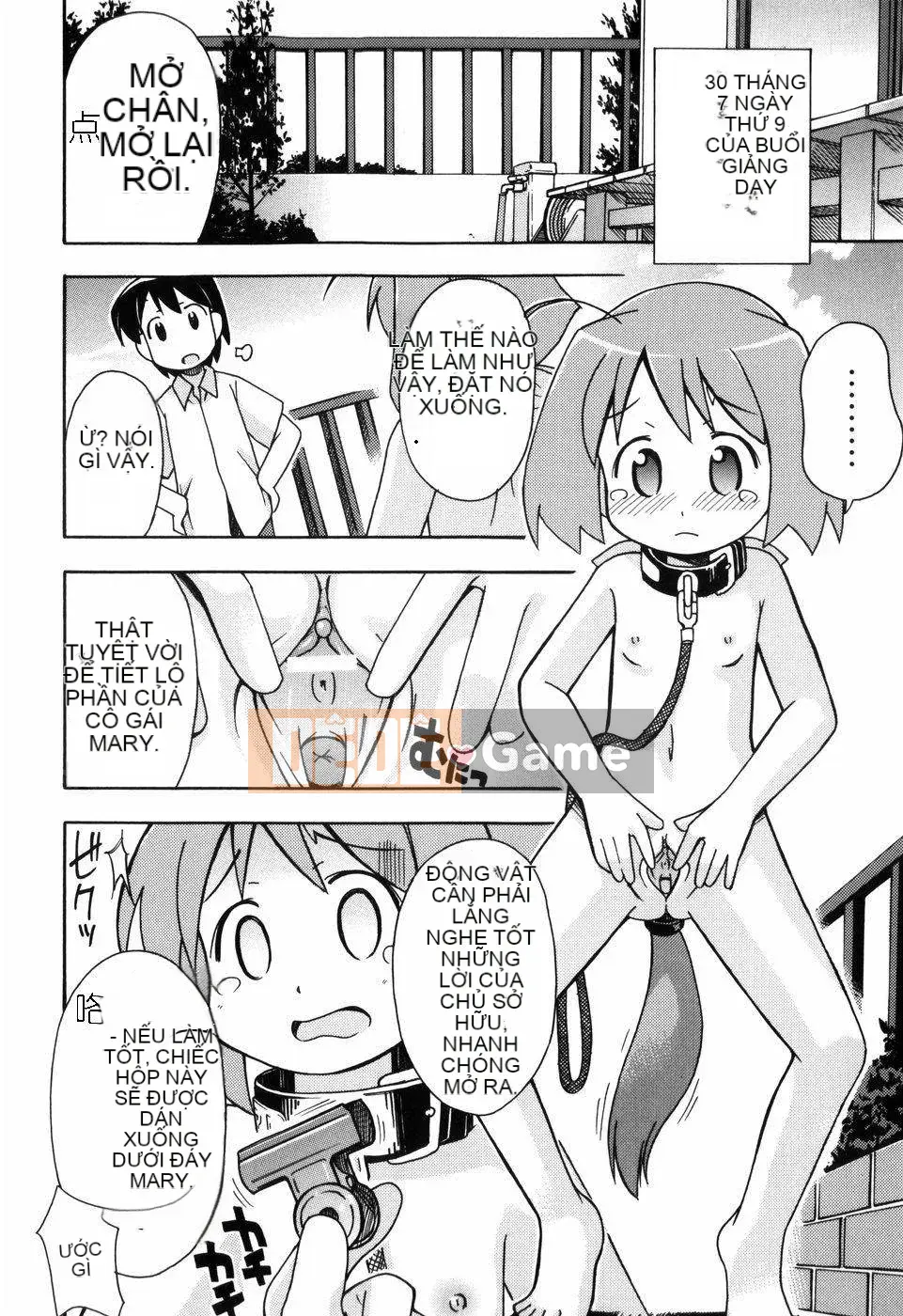 [Đua ngựa thiêu đốt][Miyahara Mimi Kaki] Naked biwa