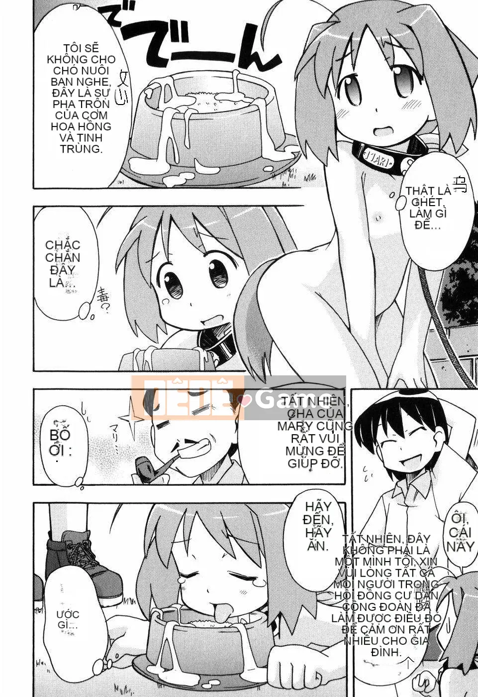 [Đua ngựa thiêu đốt][Miyahara Mimi Kaki] Naked biwa