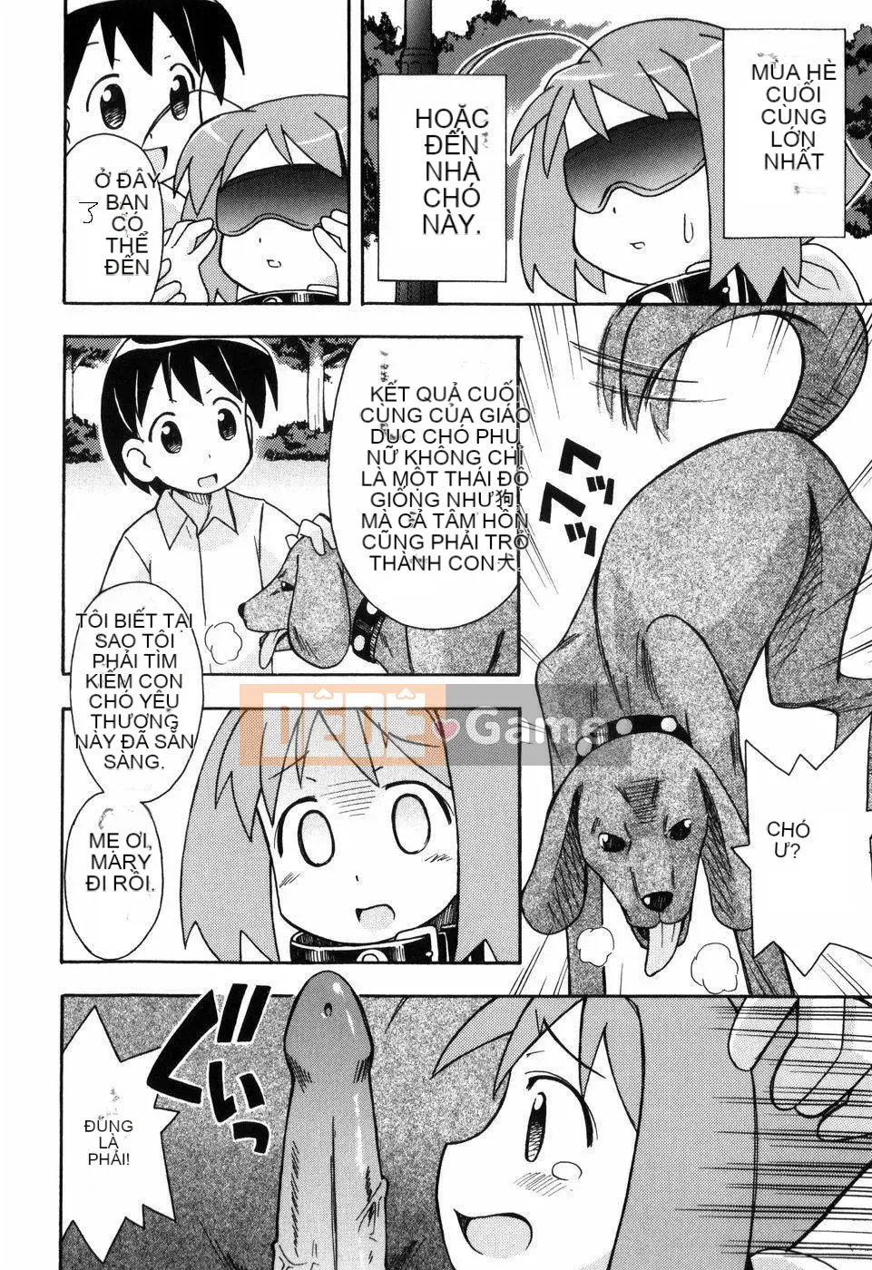 [Đua ngựa thiêu đốt][Miyahara Mimi Kaki] Naked biwa