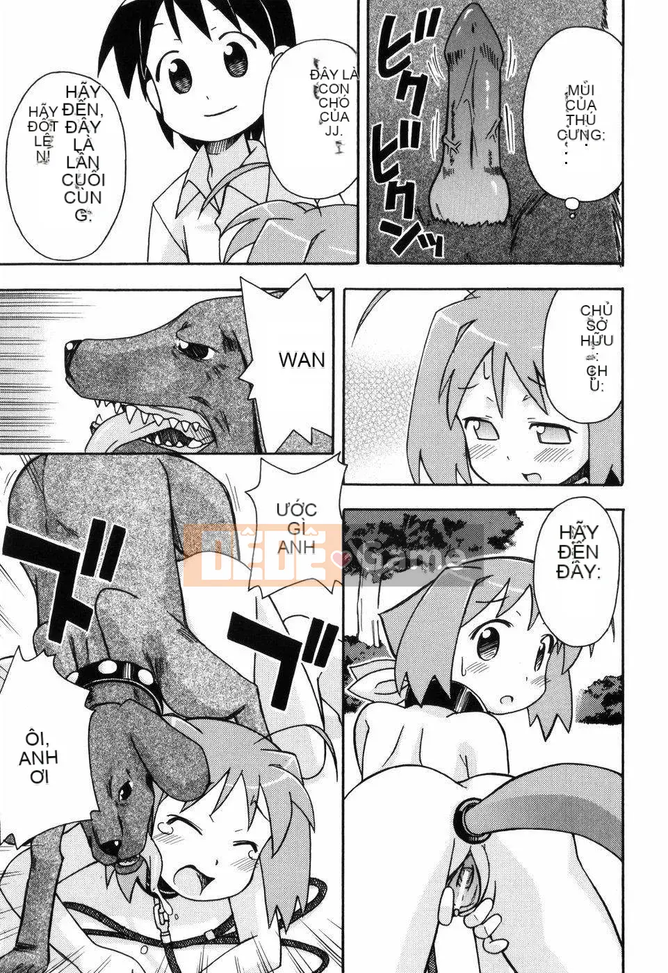 [Đua ngựa thiêu đốt][Miyahara Mimi Kaki] Naked biwa