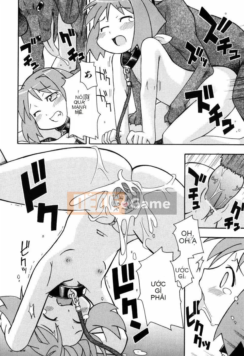 [Đua ngựa thiêu đốt][Miyahara Mimi Kaki] Naked biwa