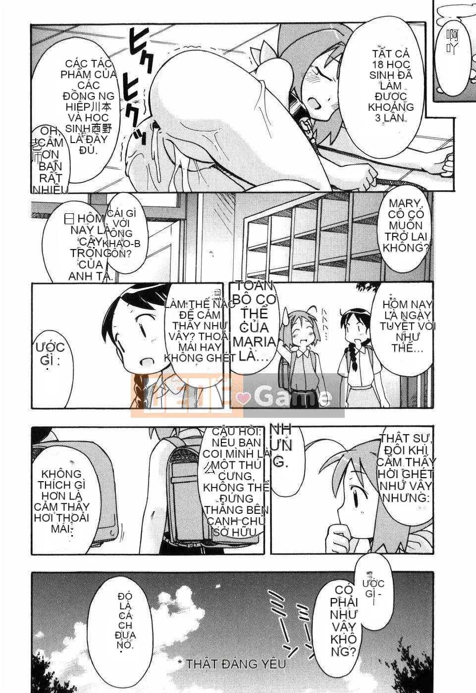 [Đua ngựa thiêu đốt][Miyahara Mimi Kaki] Naked biwa