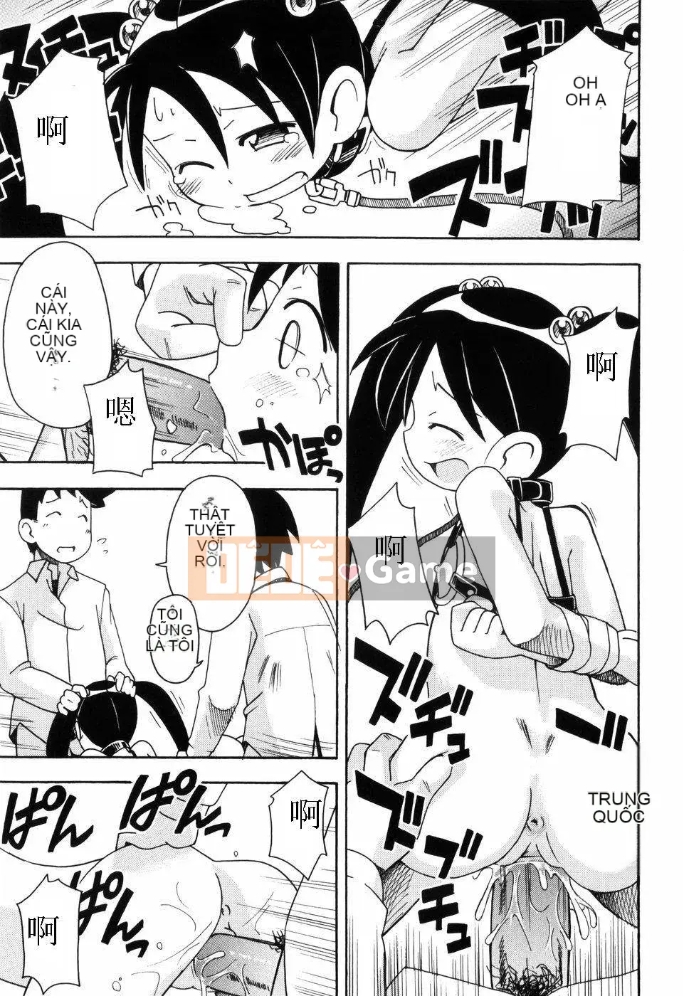 [Đua ngựa thiêu đốt][Miyahara Mimi Kaki] Naked biwa