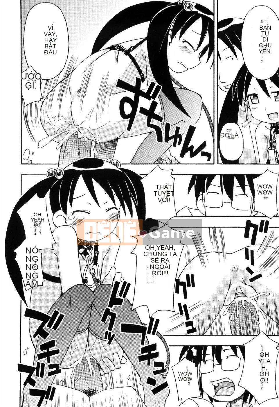 [Đua ngựa thiêu đốt][Miyahara Mimi Kaki] Naked biwa