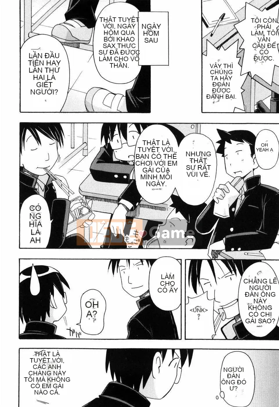 [Đua ngựa thiêu đốt][Miyahara Mimi Kaki] Naked biwa