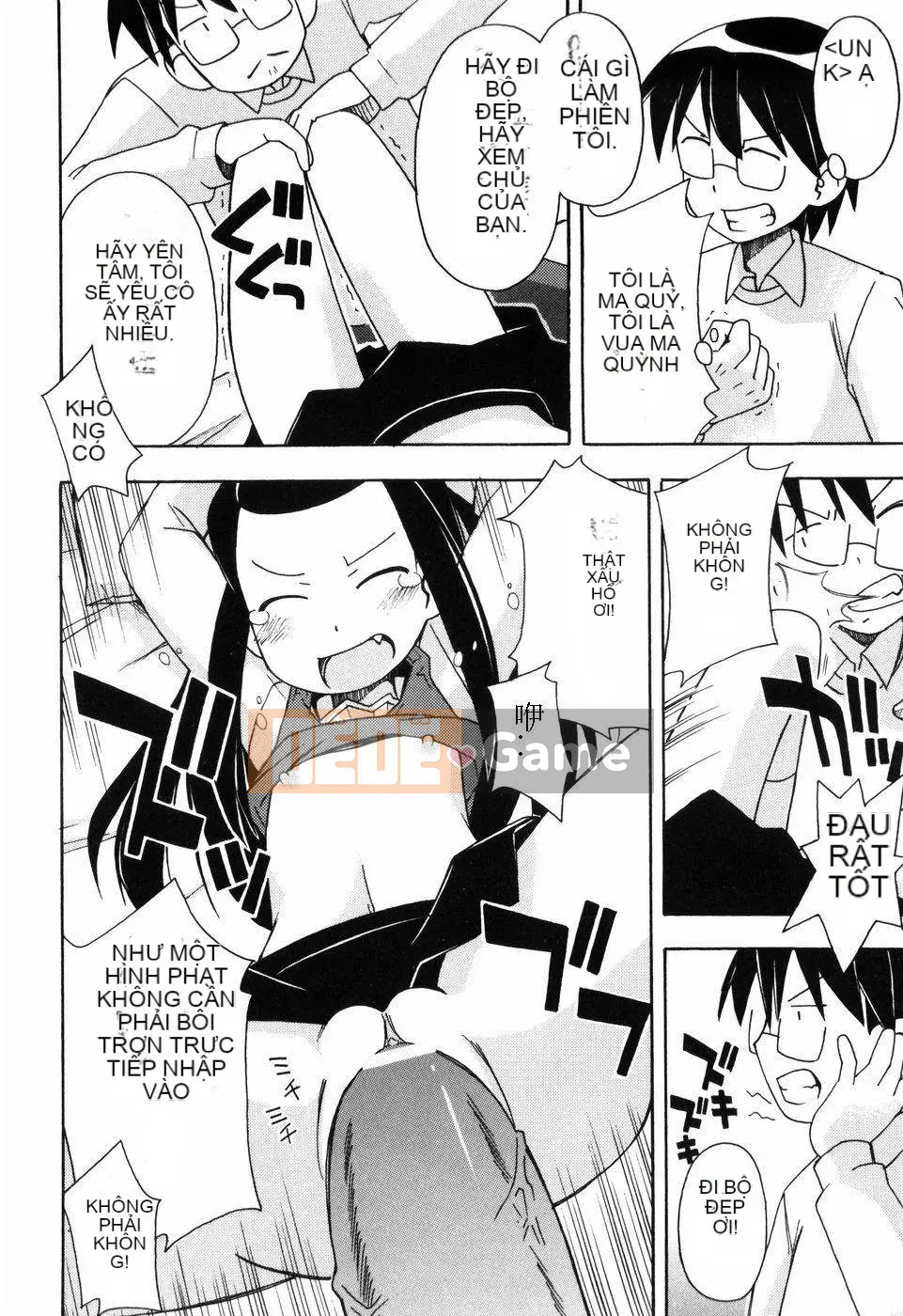 [Đua ngựa thiêu đốt][Miyahara Mimi Kaki] Naked biwa