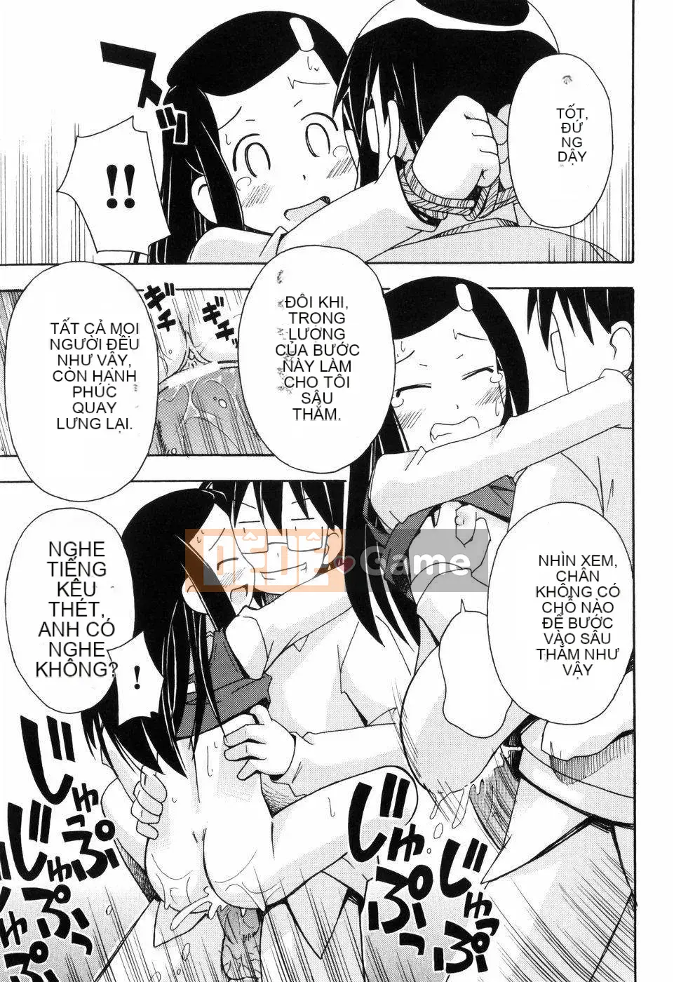 [Đua ngựa thiêu đốt][Miyahara Mimi Kaki] Naked biwa