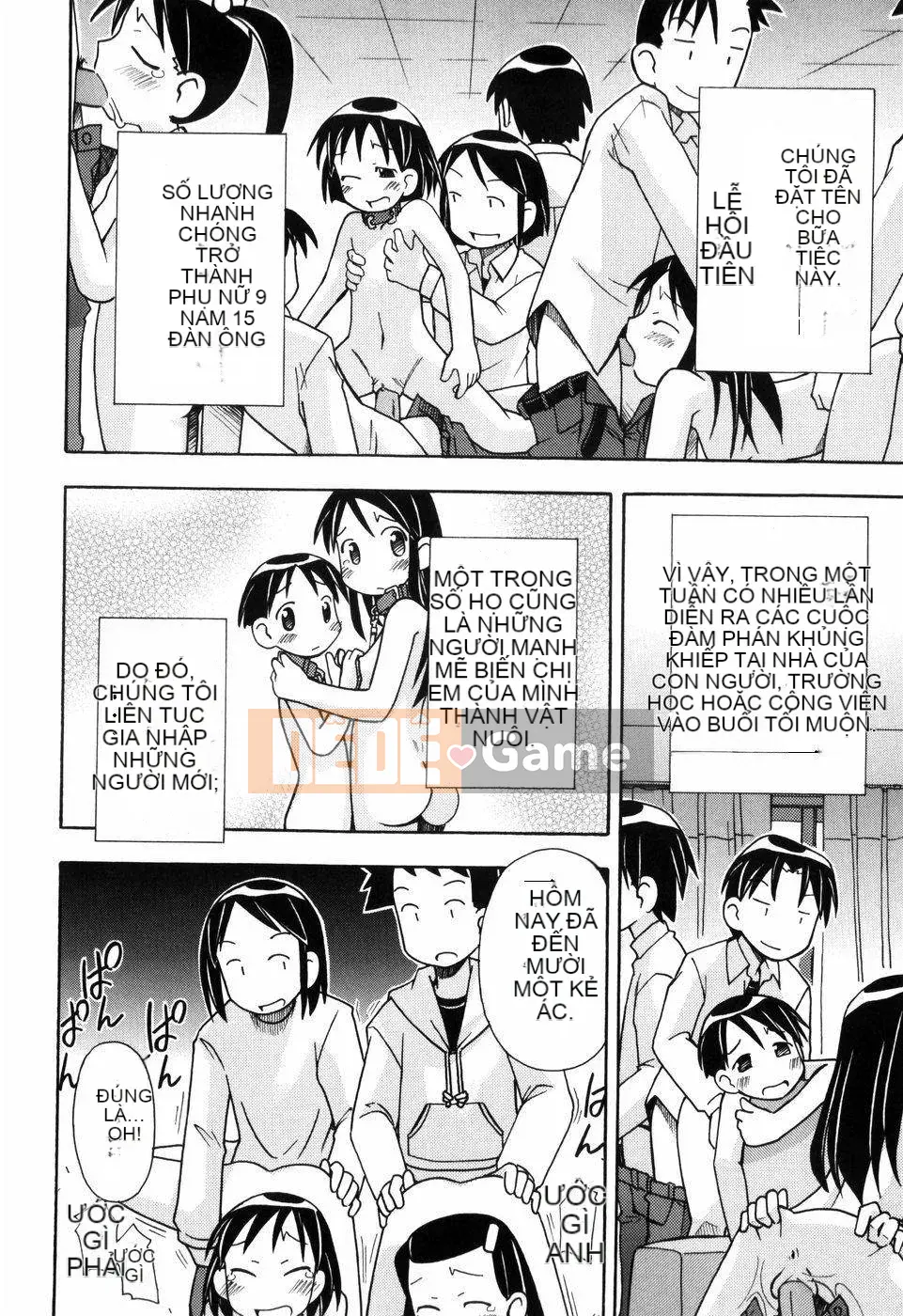 [Đua ngựa thiêu đốt][Miyahara Mimi Kaki] Naked biwa