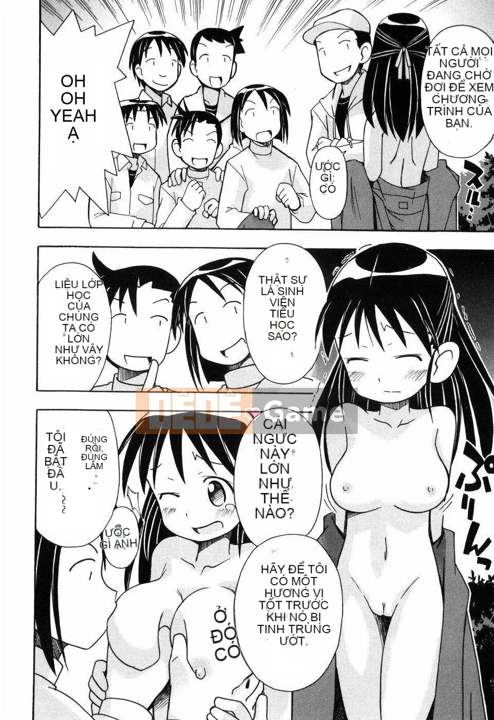 [Đua ngựa thiêu đốt][Miyahara Mimi Kaki] Naked biwa