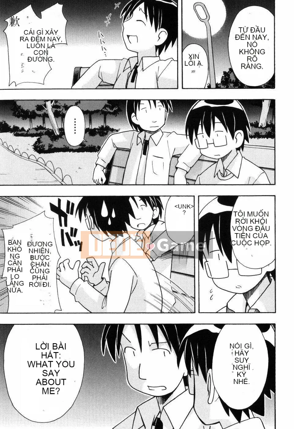 [Đua ngựa thiêu đốt][Miyahara Mimi Kaki] Naked biwa