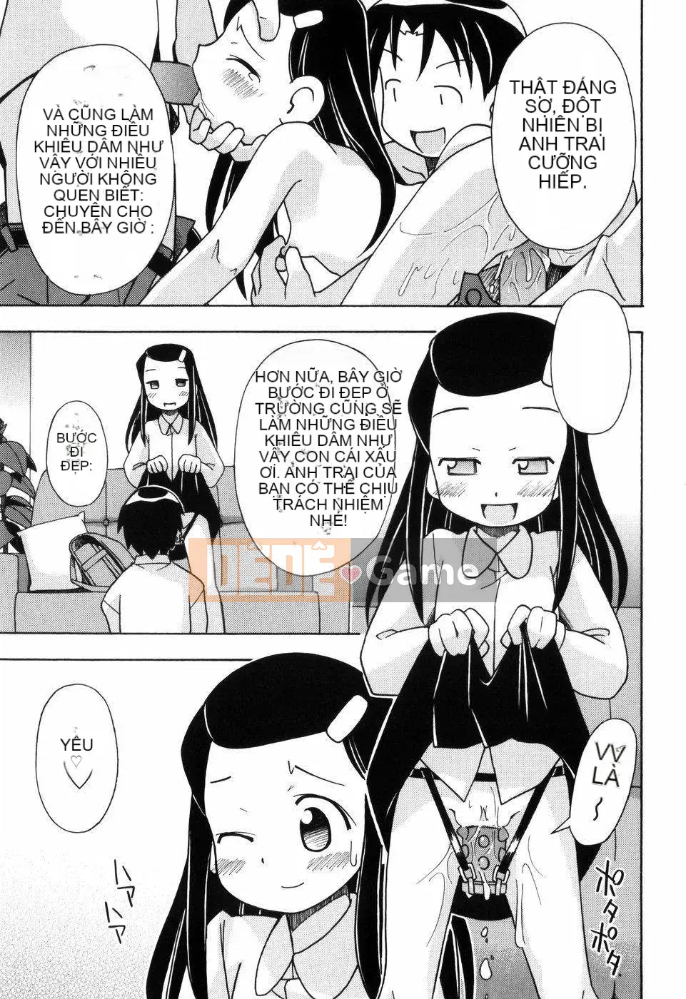 [Đua ngựa thiêu đốt][Miyahara Mimi Kaki] Naked biwa