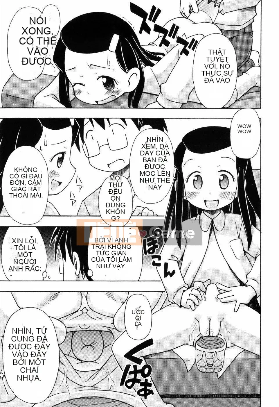 [Đua ngựa thiêu đốt][Miyahara Mimi Kaki] Naked biwa