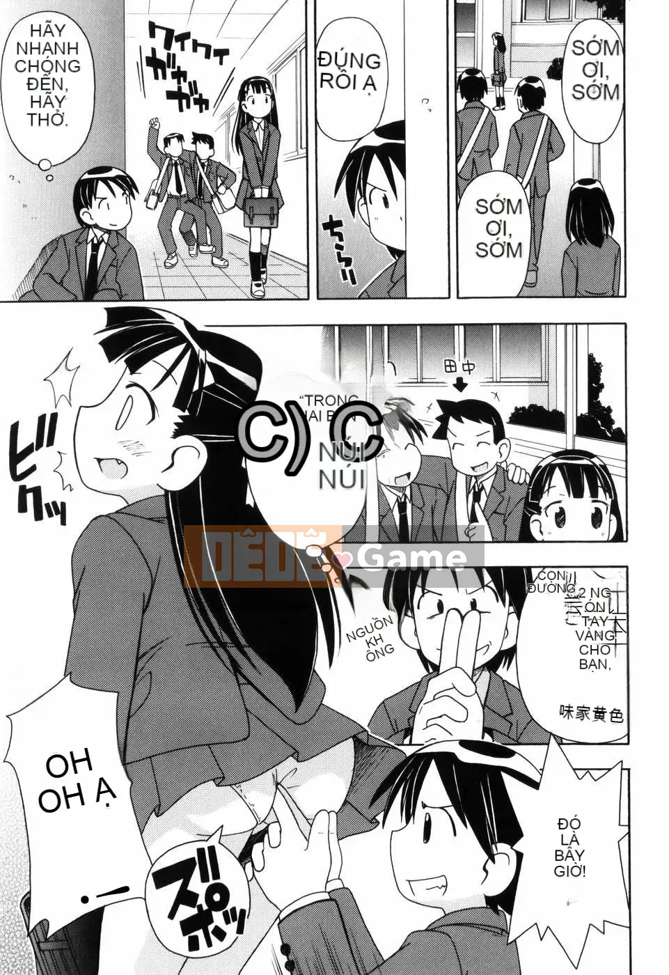 [Đua ngựa thiêu đốt][Miyahara Mimi Kaki] Naked biwa