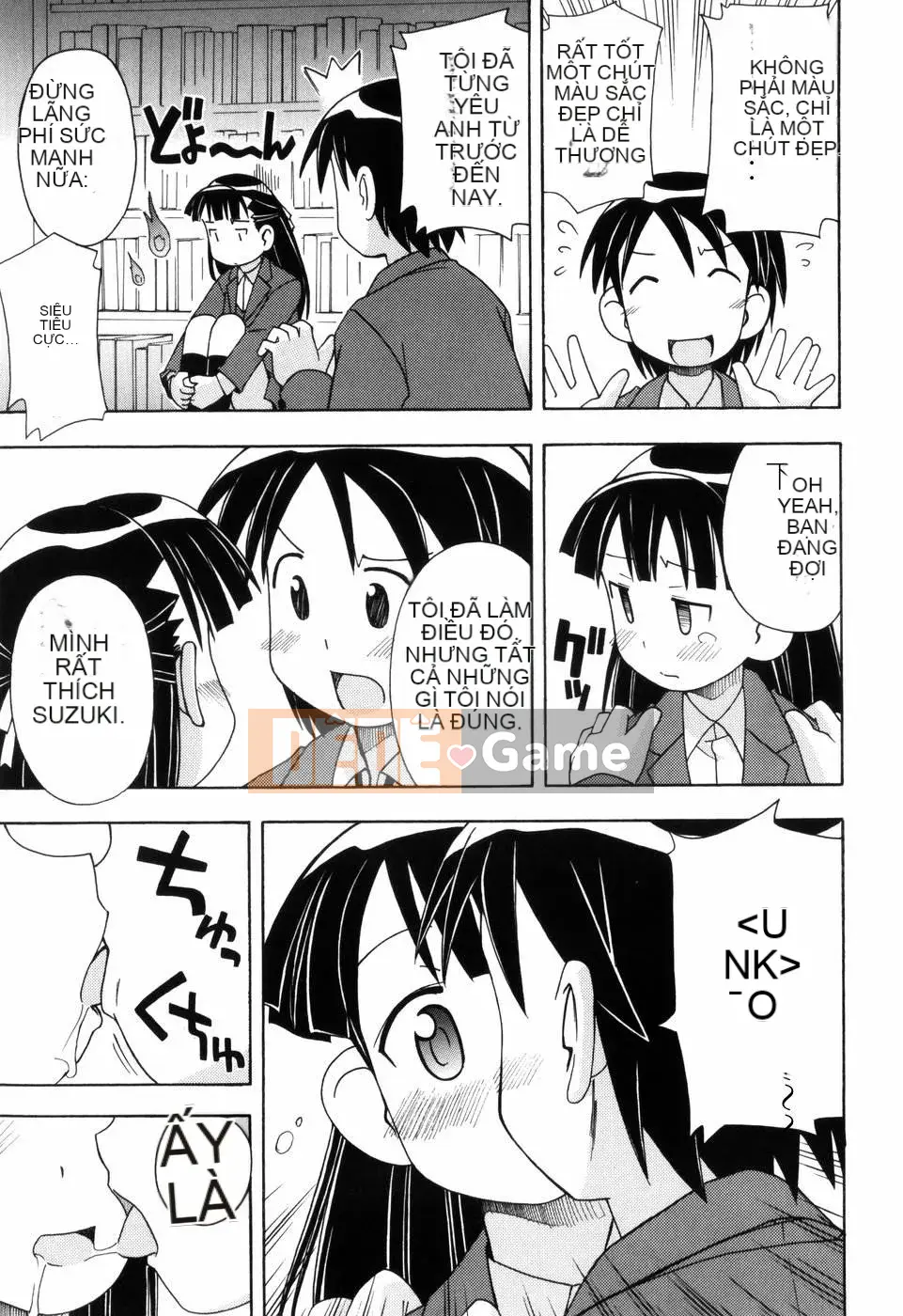 [Đua ngựa thiêu đốt][Miyahara Mimi Kaki] Naked biwa