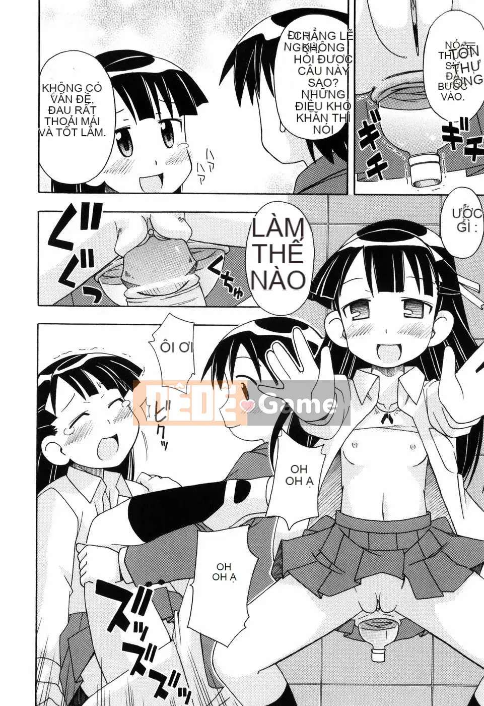 [Đua ngựa thiêu đốt][Miyahara Mimi Kaki] Naked biwa