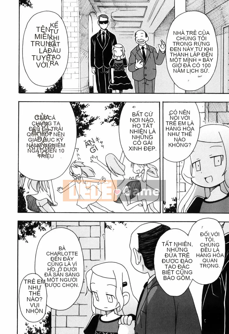 [Đua ngựa thiêu đốt][Miyahara Mimi Kaki] Naked biwa