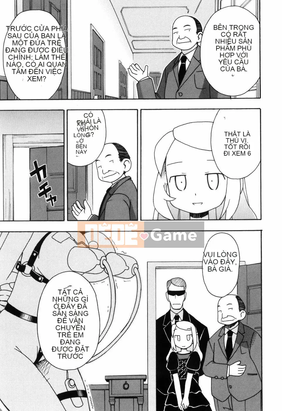 [Đua ngựa thiêu đốt][Miyahara Mimi Kaki] Naked biwa