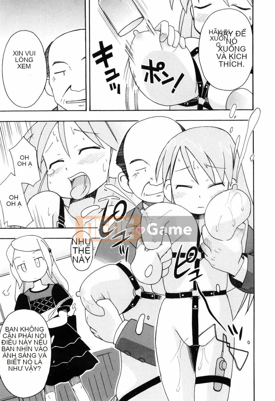 [Đua ngựa thiêu đốt][Miyahara Mimi Kaki] Naked biwa