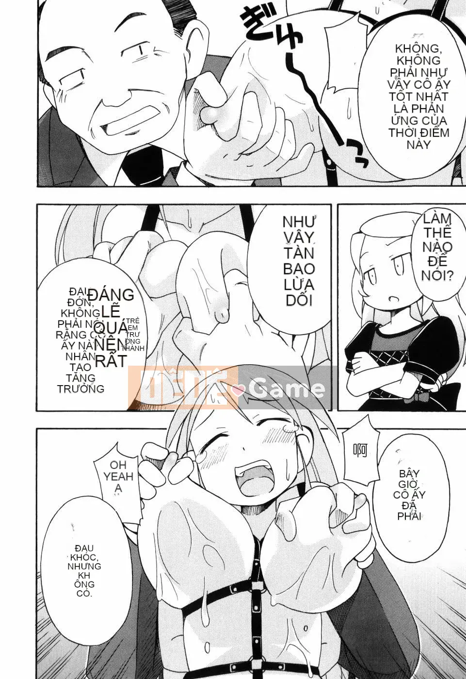 [Đua ngựa thiêu đốt][Miyahara Mimi Kaki] Naked biwa