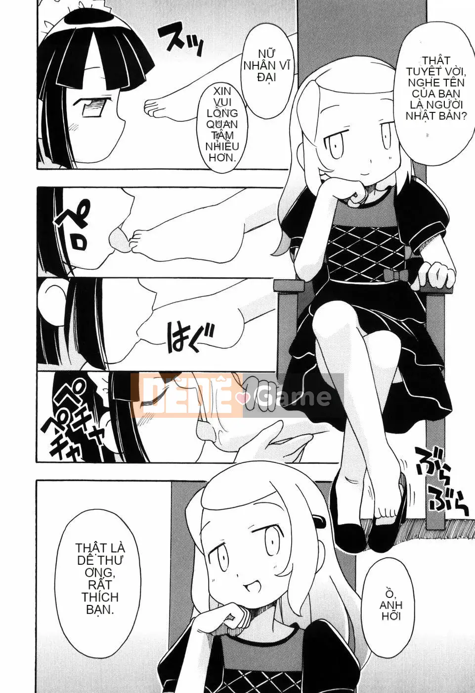 [Đua ngựa thiêu đốt][Miyahara Mimi Kaki] Naked biwa