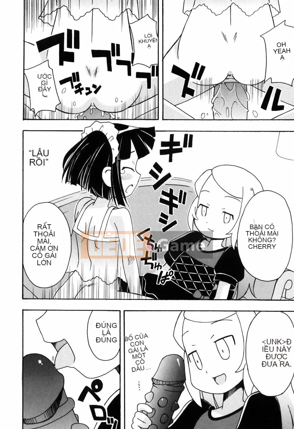 [Đua ngựa thiêu đốt][Miyahara Mimi Kaki] Naked biwa