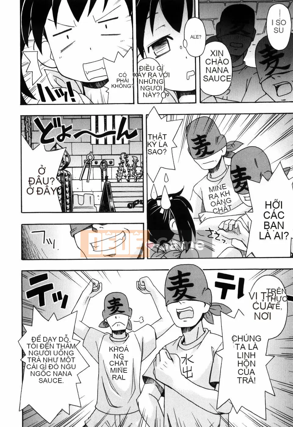 [Đua ngựa thiêu đốt][Miyahara Mimi Kaki] Naked biwa