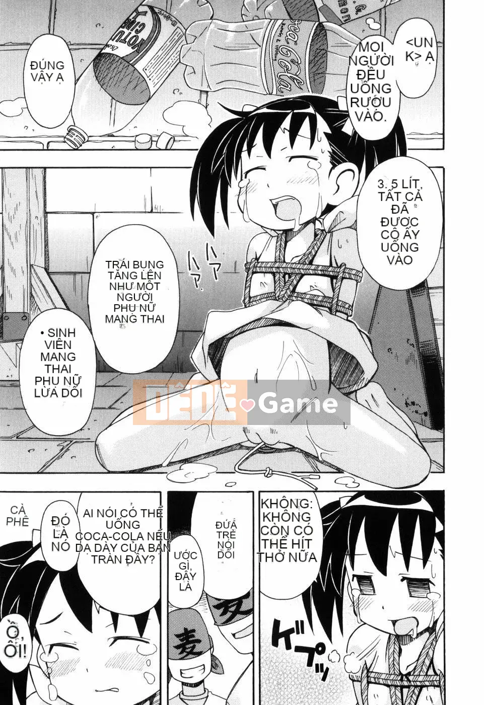 [Đua ngựa thiêu đốt][Miyahara Mimi Kaki] Naked biwa