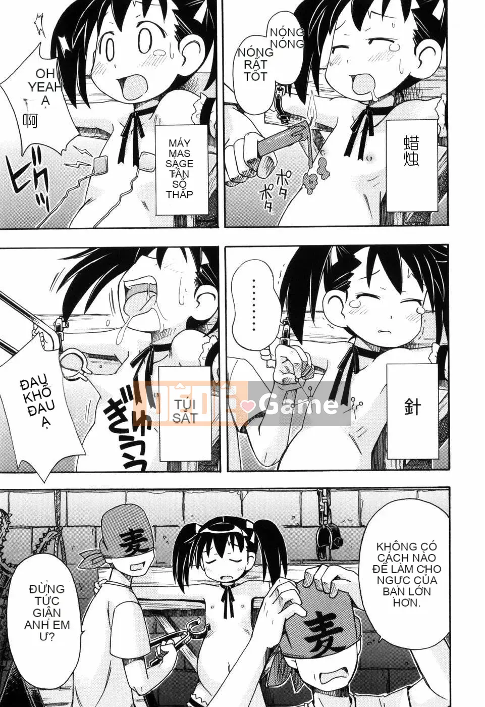 [Đua ngựa thiêu đốt][Miyahara Mimi Kaki] Naked biwa