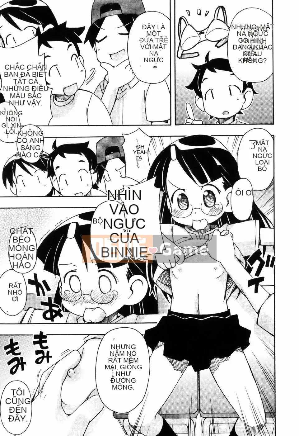 [Đua ngựa thiêu đốt][Miyahara Mimi Kaki] Naked biwa