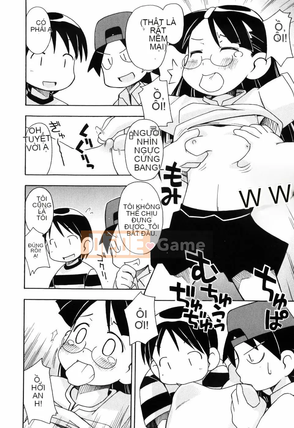 [Đua ngựa thiêu đốt][Miyahara Mimi Kaki] Naked biwa