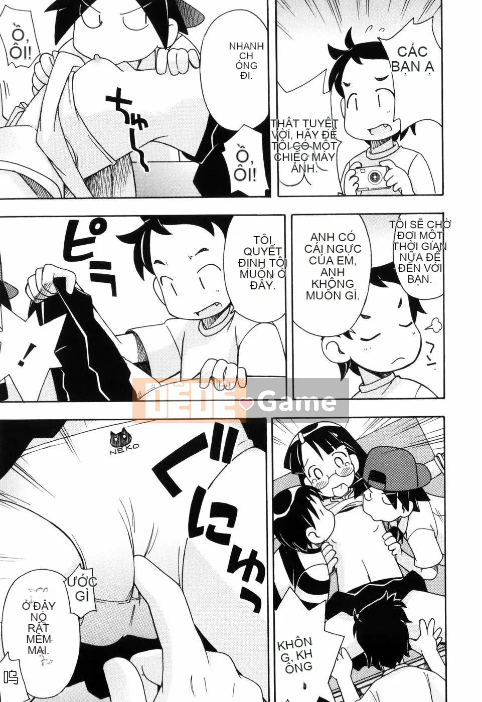 [Đua ngựa thiêu đốt][Miyahara Mimi Kaki] Naked biwa