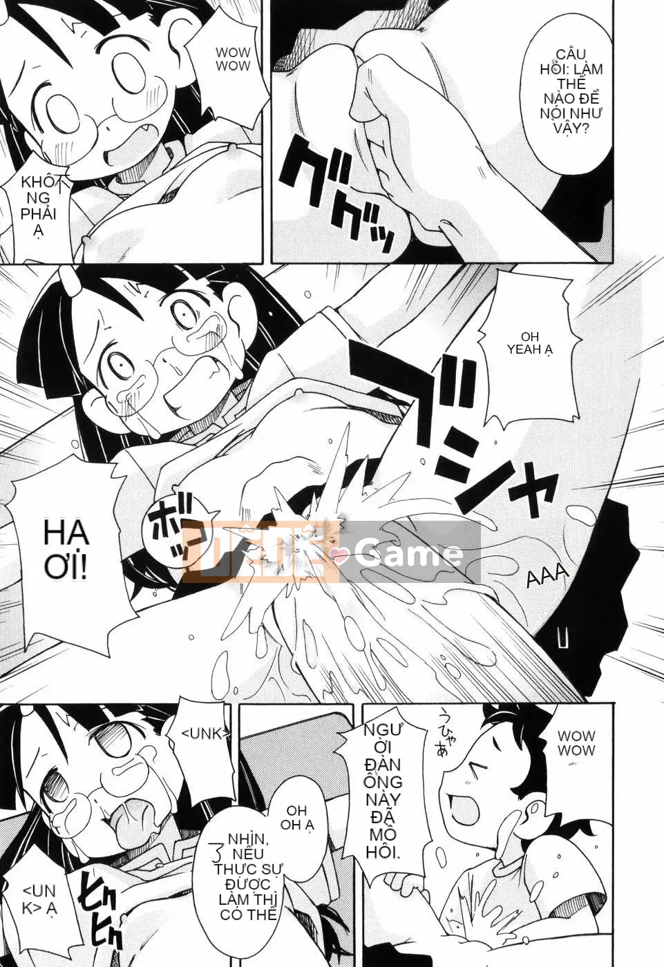 [Đua ngựa thiêu đốt][Miyahara Mimi Kaki] Naked biwa