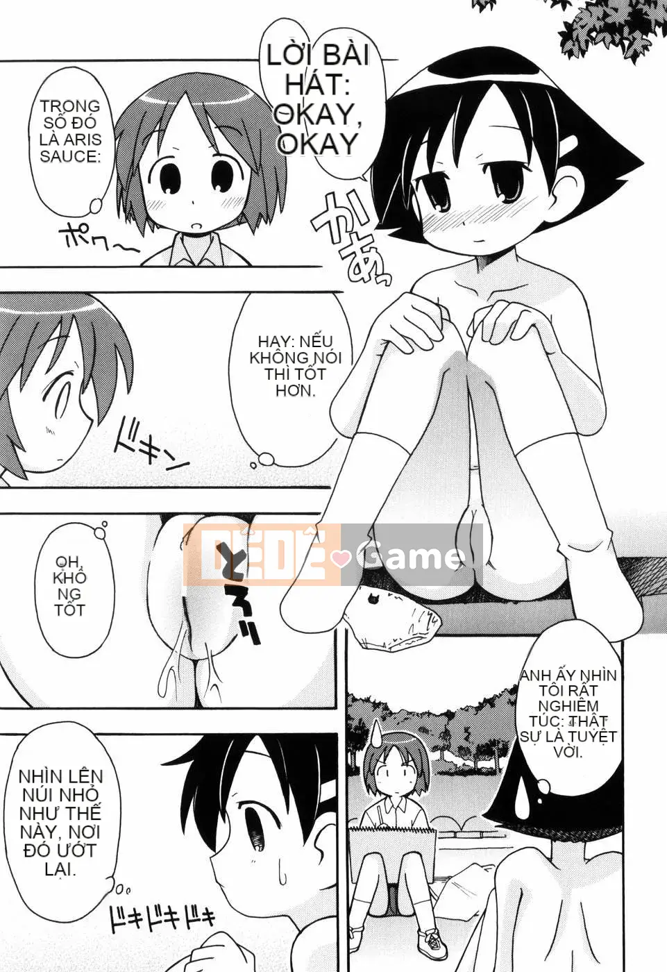 [Đua ngựa thiêu đốt][Miyahara Mimi Kaki] Naked biwa