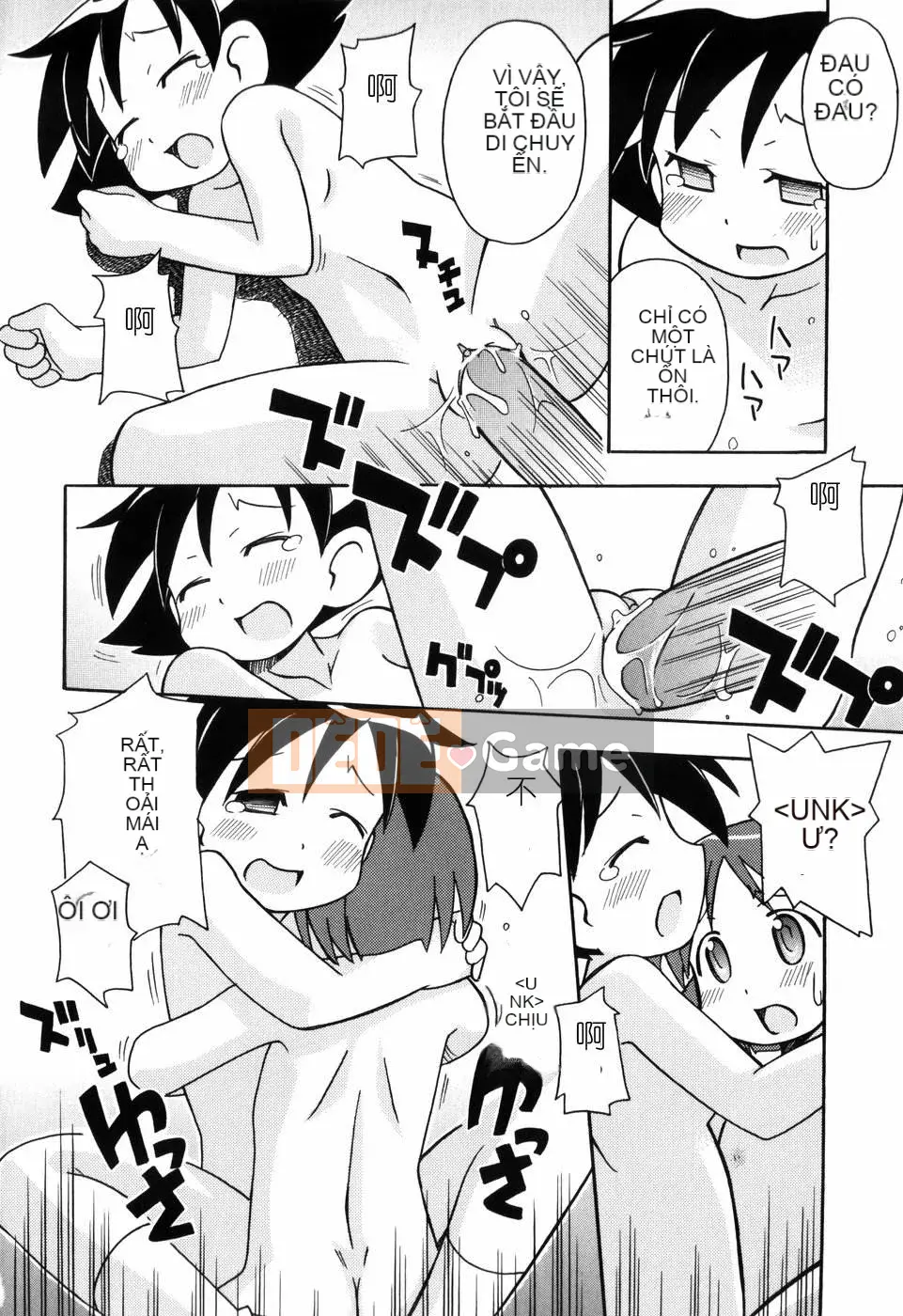 [Đua ngựa thiêu đốt][Miyahara Mimi Kaki] Naked biwa