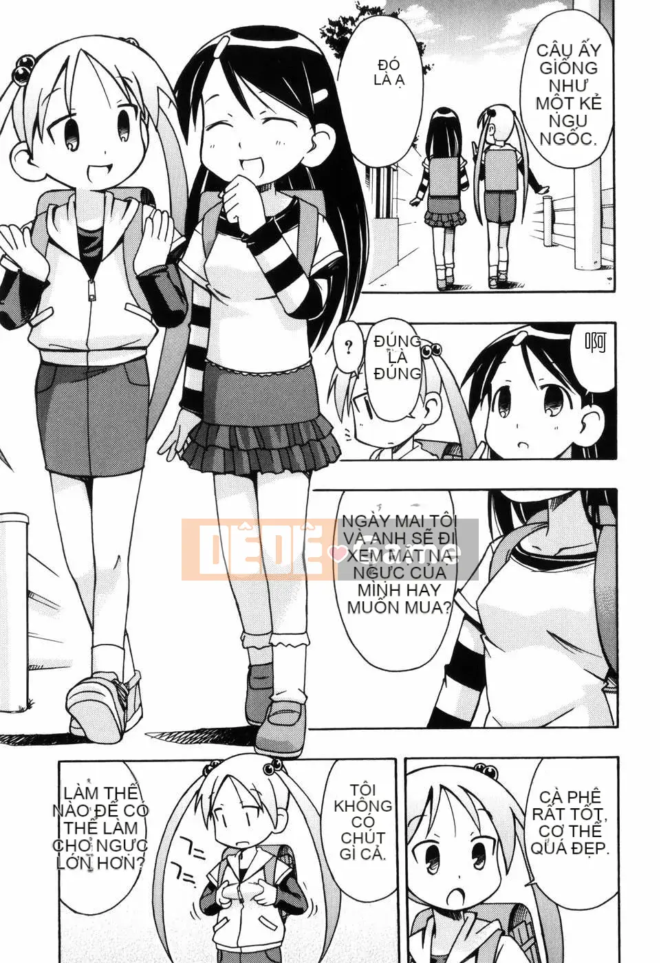 [Đua ngựa thiêu đốt][Miyahara Mimi Kaki] Naked biwa