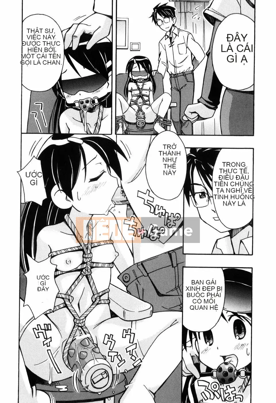 [Đua ngựa thiêu đốt][Miyahara Mimi Kaki] Naked biwa