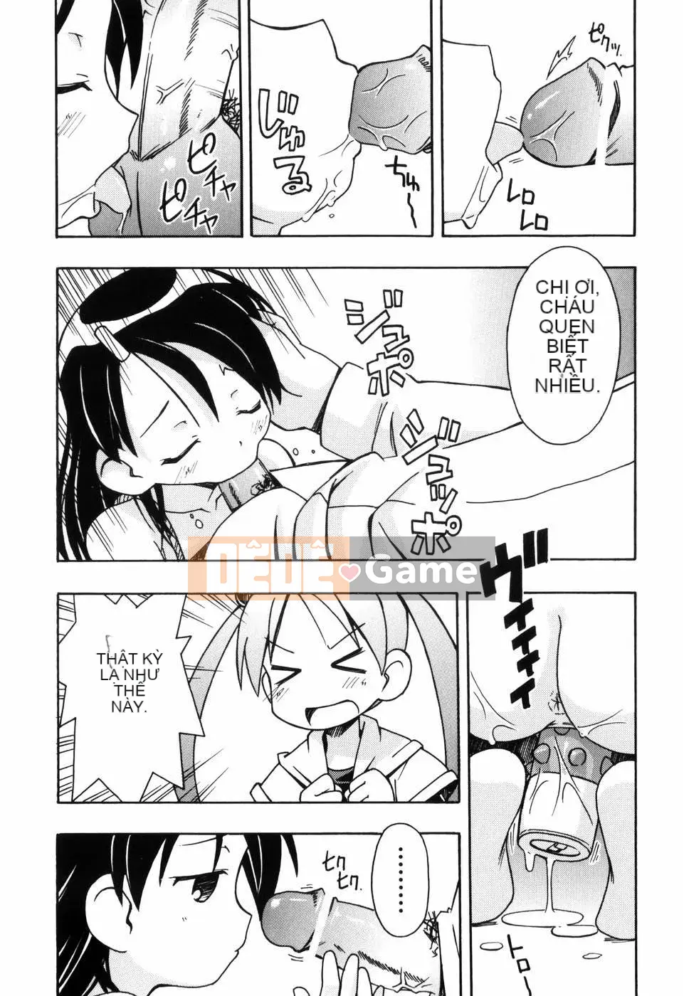 [Đua ngựa thiêu đốt][Miyahara Mimi Kaki] Naked biwa